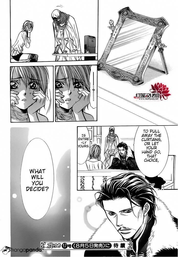 Skip Beat, Chapter 202 image 30